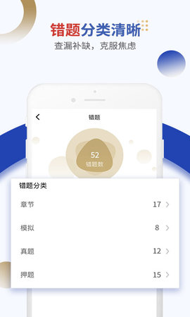 汉语趣配音