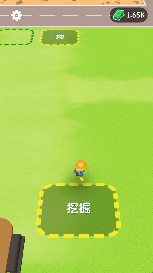 地下钻采机