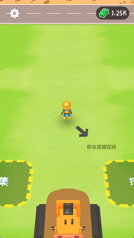 地下钻采机