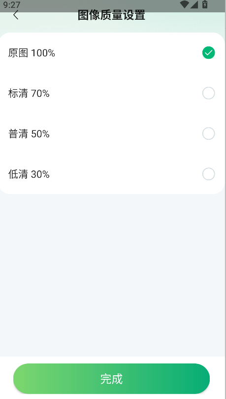农用相机