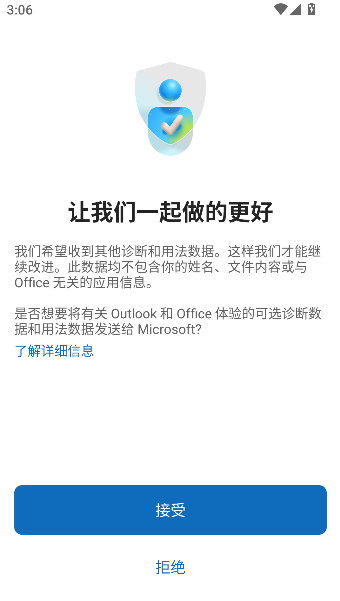 OneDrive
