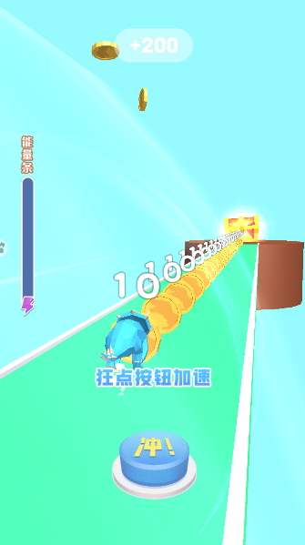 丛林跑酷兔