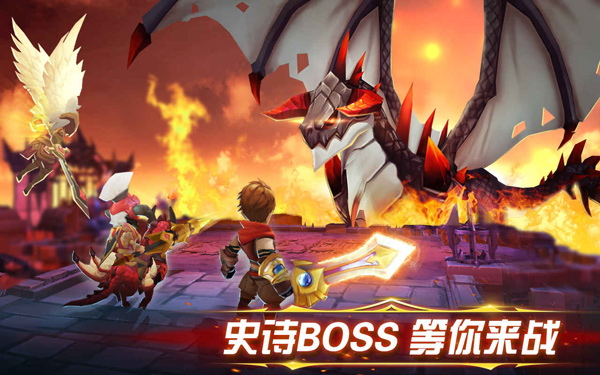 幻想英雄2新版