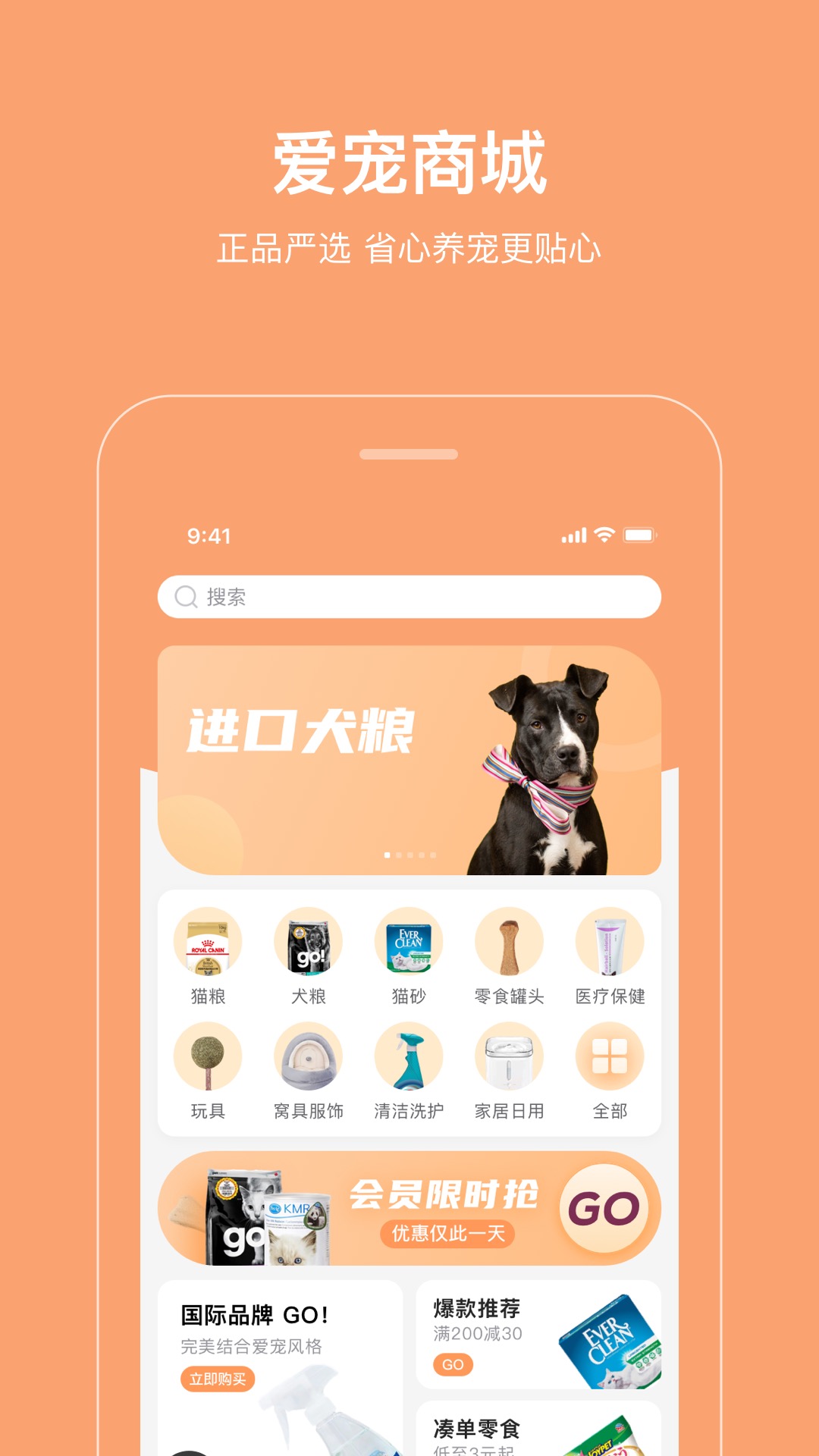 AI小看