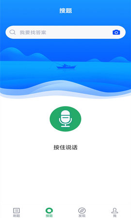 临床医学检验技士考试