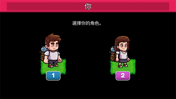 航海生活2手游