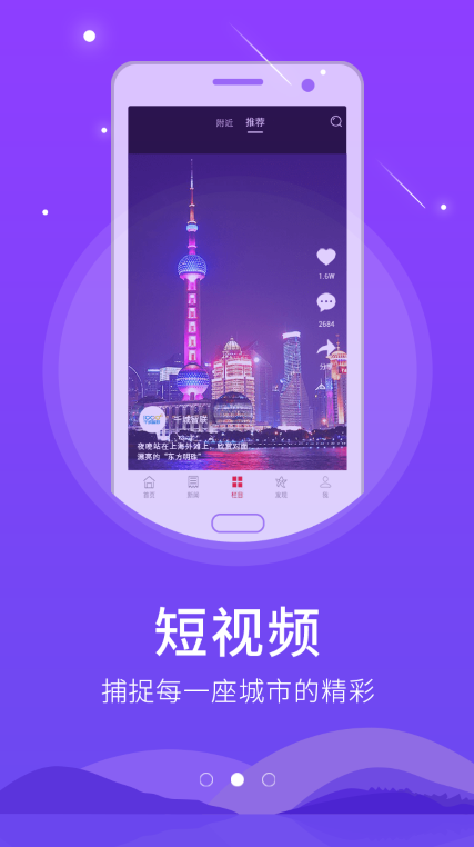 今日沙县