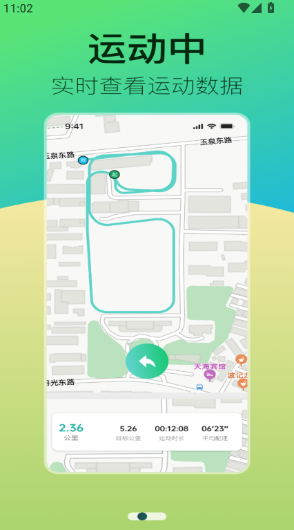 青春科贸