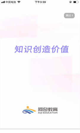 公卫执业助理医师丰题库