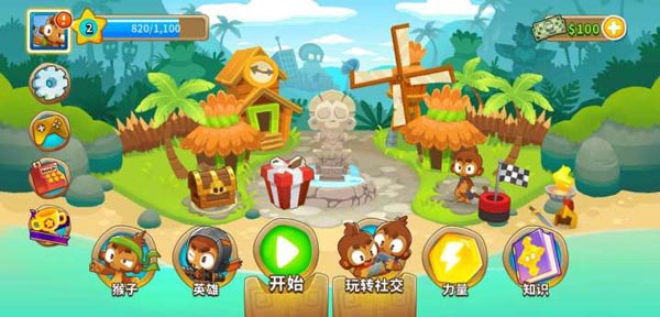 猴子塔防6新版