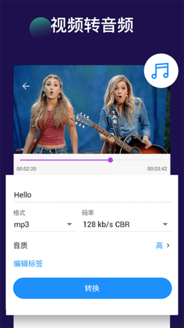 医学临床指南