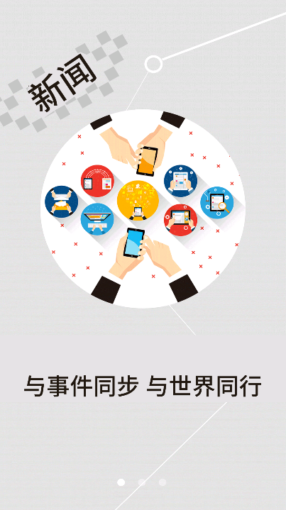 云上罗田