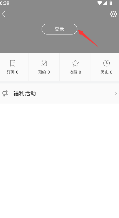 海丰融媒