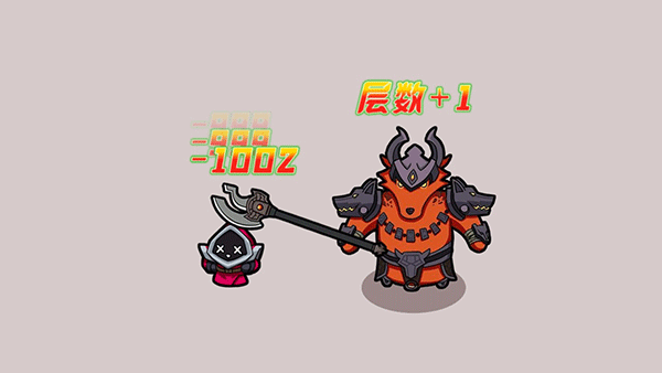 蛐蛐大师