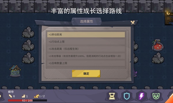无底洞新版