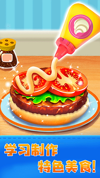 JoJo亲子乐园手游