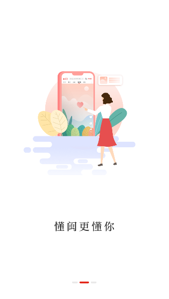 新福建论坛