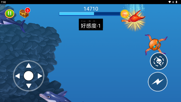 吞噬八爪鱼