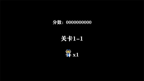 爆破大师新版