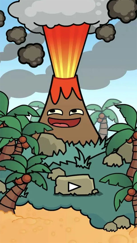 爆发吧富士山