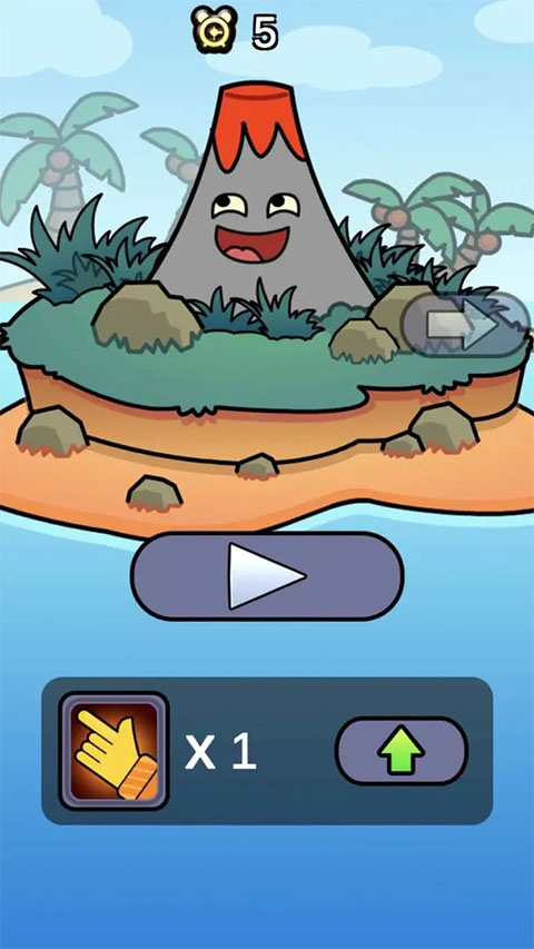 爆发吧富士山