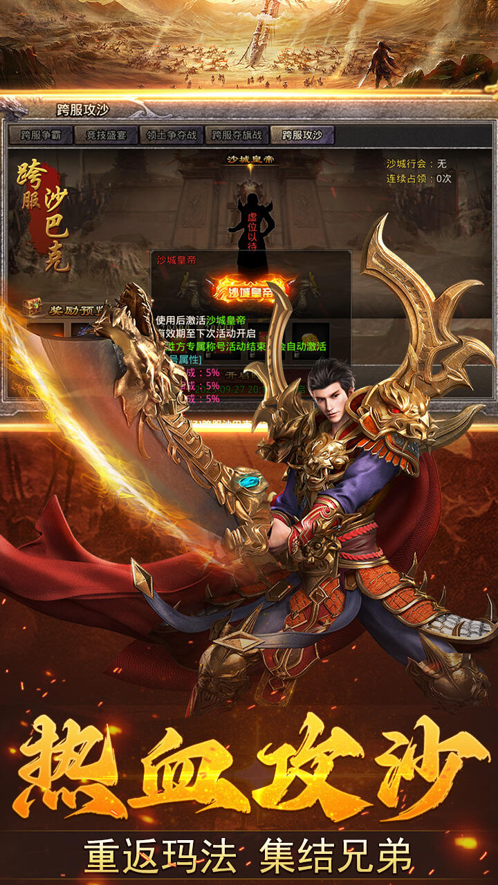 加法天才