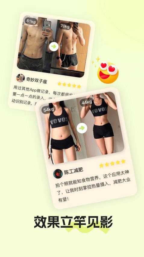 热卡