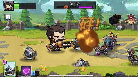 走A枪神新版