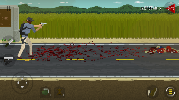 他们来了僵尸防御