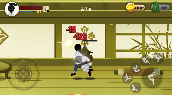 侠客火柴人2