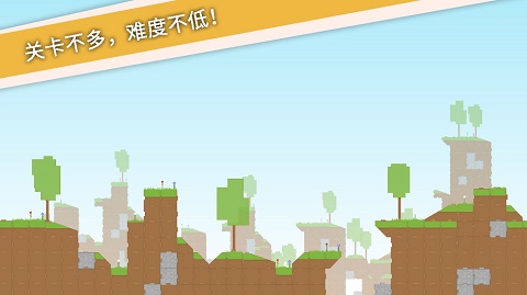 摆个车游戏