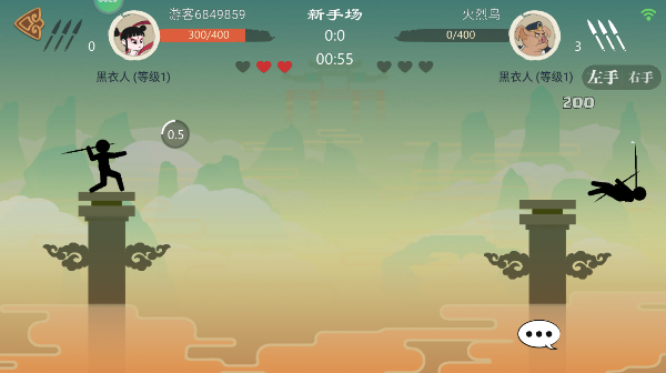 标枪王者