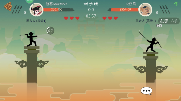 标枪王者