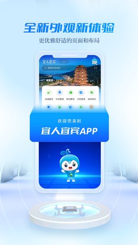 新东方背单词