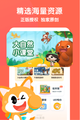 面试宝典