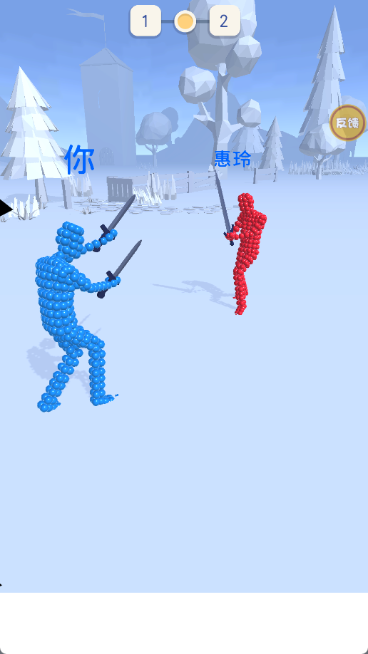 火柴人英雄勇者