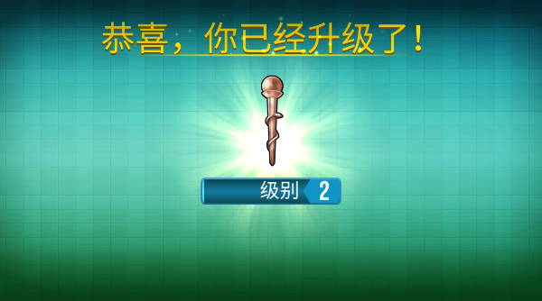 立即手术医院手游