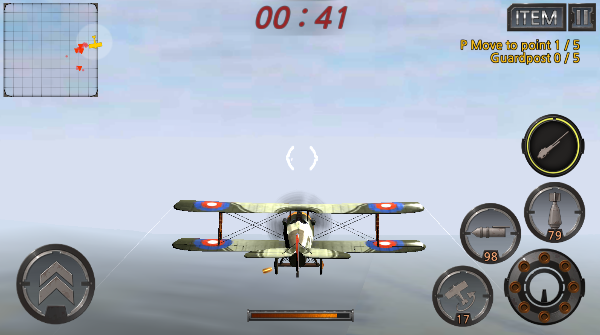 空战世界大战