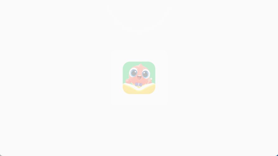 伴鱼阅读营