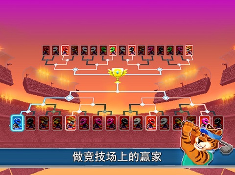 撞头赛车足球运动​