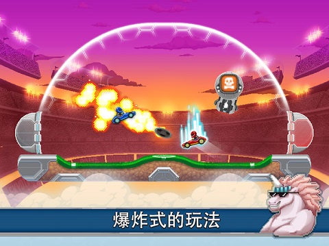 撞头赛车足球运动​
