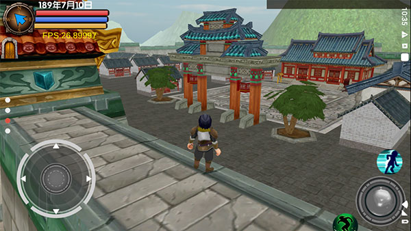 三国大时代5