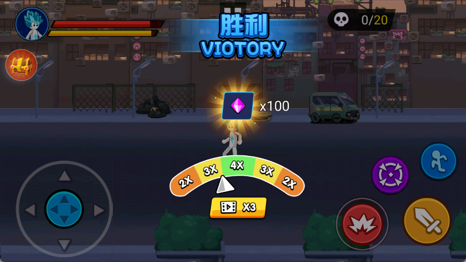 合成超能战士
