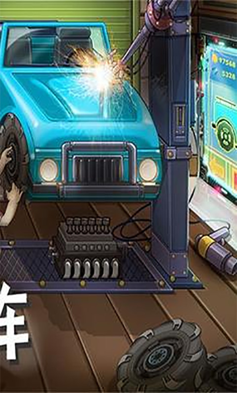 登山赛车手游