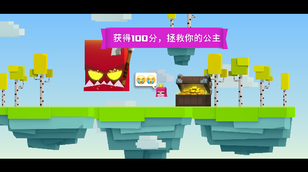 王牌大作战