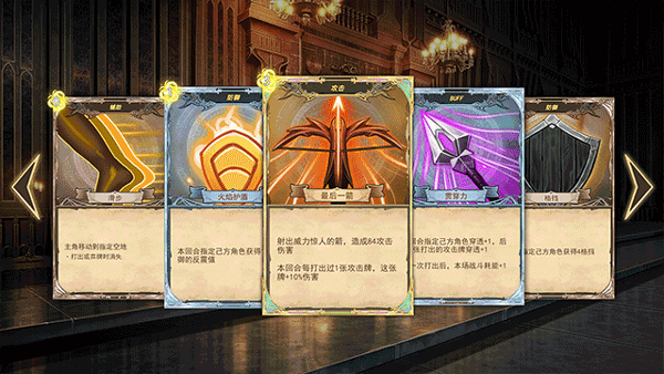 漂流佣兵