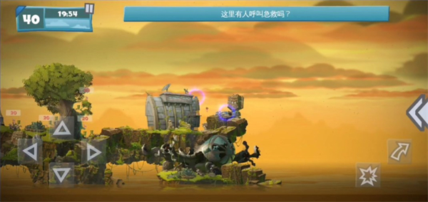百战天虫手游
