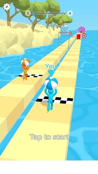 Tricky Track