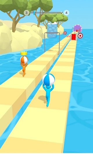 Tricky Track