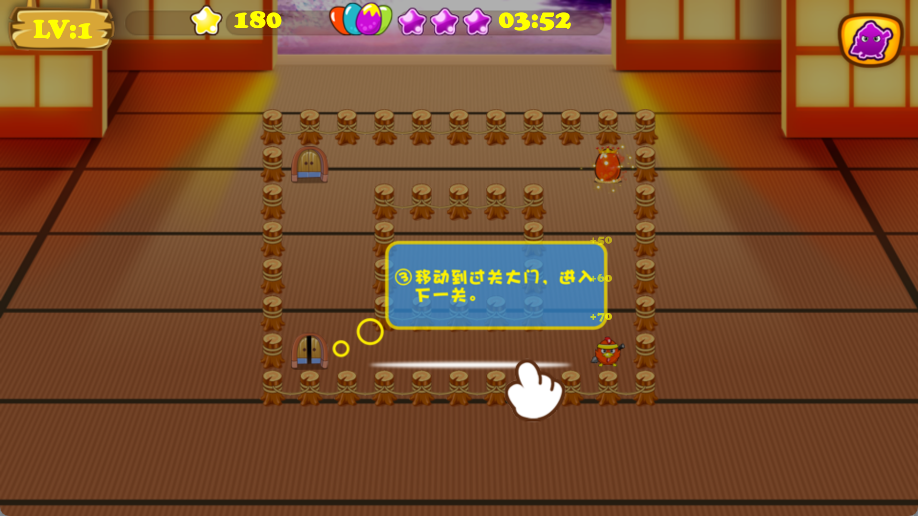 忍者小鸡
